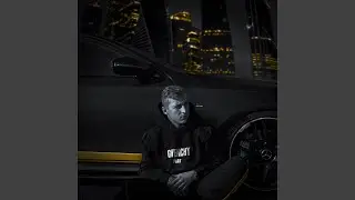 Катим
