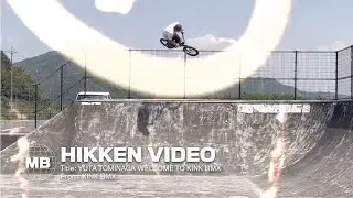 [HIKKEN] YUTA TOMINAGA WELCOME TO KINK BMX | MOTO-BUNKA