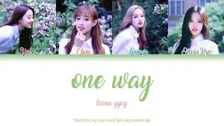 LOOΠΔ yyxy (이달의 소녀 yyxy) — one way (Han|Rom|Eng Color Coded Lyrics)