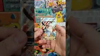 Can We Breakeven With Our Crown Zenith ETB?