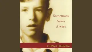 Sometimes Never Always