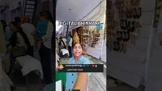 DIGITAL BHIKHARI 😂  #king18r #roast #ytshorts