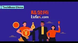 Tech Buzz China Ep. 76: Lufax IPO and the end of P2P lending in China