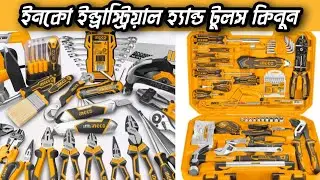 Ingco Industrial Hand Tools