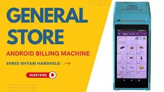 General Store Fast Billing Machine | Quick & Easy Billing for Daily Retail #fastbilling #ssepos
