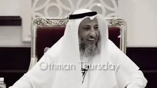 أحد السائلين اغضب الشيخ عثمان الخميس بسؤال متجرأء على الله فكان رد عثمان جميل جداً لدرجة لا نتخيلها
