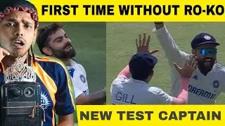 Team IND Face Problem In England Series ?