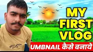 My first vlog #trending #youtubeshorts #viralvideo #video #youtube 