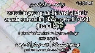 ♡ watching your gamer girlfriend 