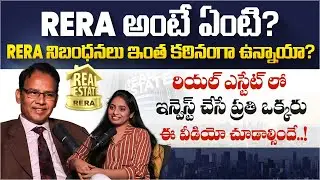 RERA Explained: Know Your Rights Before Buying Property | Documents to Check Before Buying Property