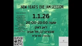 Midnight Creeper New Year's Jam session