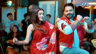 #pawansingh (4k video) featuring : Alok aur darshana Banik | Aaho Raja | New Bhojpuri songs 2026 .❣️