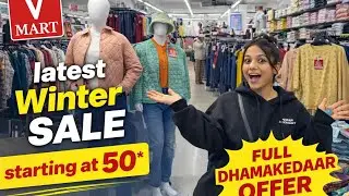 V mart latest Winter sale 😍 || Buy 1 get 2 free sale 2026 | धमाका offer 75%off |#pahadinonipiya 