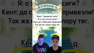 Ам ам!!! #glavstroy #livestream #twitch #dance #мотивациянауспех #love #fyp