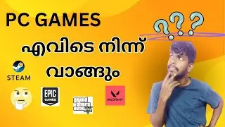 Where can I download free and paid games for a PC Malayalam  | How to Buy PC Games | Tech Machan