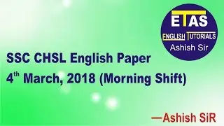 SSC CHSL English Paper |4th March, 2018 | Morning Shift