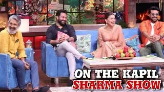 RRR Movie Star Cast On The Kapil Sharma Show #Shorts