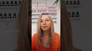 В чём смысл регистрации в Дотерра через консультанта? #doterra #здоровье #oil #europe #эфирныемасла
