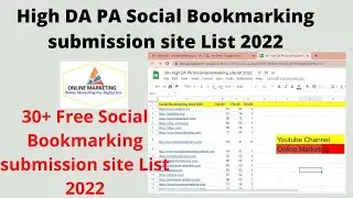 30+ Free Social bookmarking site list 2022 | High DA PA |Free Social bookmarking site list