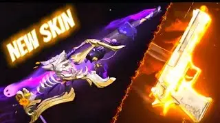 Upcoming gun skins in free fire || OB36 Upcoming gun skins||Garena Free fire