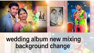 How to Easy engagement  album 12 x 36 new  DM mixing Photoshop Tutorial