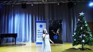 Concurs de colinde 