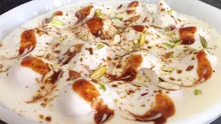 Meethay Dahi Baray Recipe | Dahi Bhalle | Dahi Vada Ramzan Special by (HUMA IN THE KITCHEN)