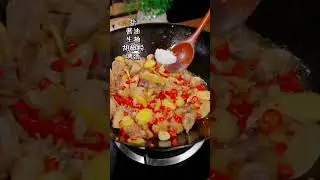 M&oacute;n Ăn Trung Hoa #211 #Shorts