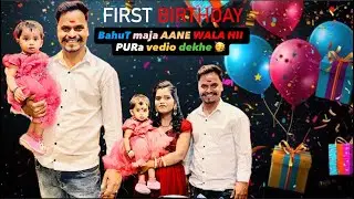 Guys, NAMASTE NEW VLOG 🙏  ￼#Happybirthdaymydaughter #Masti #enjoy #￼