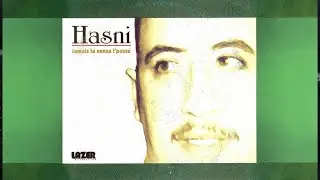 Cheb Hasni - Jamais la nensa l'pass&eacute; New song 2025 by Diminta - شاب حسني جامي لا ننسى باسي اناجامي