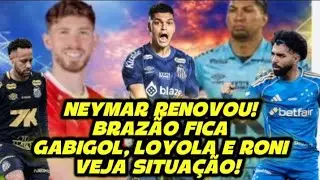 NOVIDADES DO SANTOS: RONY, GABIGOL, LOYOLA, SOUZA, BRAZÃO, NEYMAR 