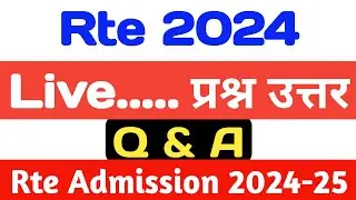 Som Marathi Support is live! | Rte Admission 2024 Maharashtra | Rte | #rte