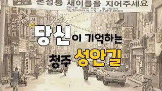 [AI 기록] 