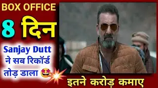 Torbaaz 8th Day Box Office Collection, Box Office Collection