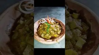 Delicious Prawn Paste with Jackfruit Sabji Recipe | Quick & Easy #shorts #shortsfeed #youtubeshorts