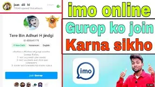 How to join Mobo group, how to join online group, join Mobo online group