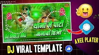new viral avee player template || avee player dj template download || avee player dj template 