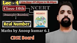 Class 10 th cbse and up board ncert for all maths academic students