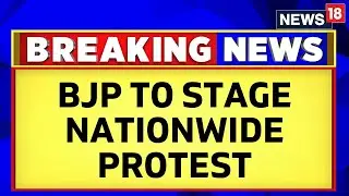 BJP Plans Nationwide Dharna On December 16 In Response To Belagavi Woman Assault | English News