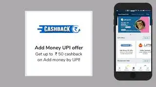 Mobikwik add Money Upi Offer , Mobikwik add Money Offer , Mobikwik Upi cashback Offer
