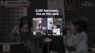 Экспромт EJAE в прямом эфире радиошоу KBS