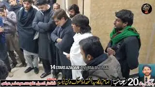 Live matamdari 20 rajab 2025 dhokh wajan Taxila 