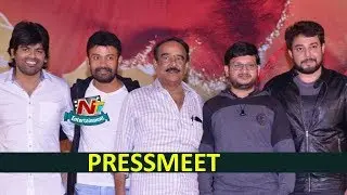 Rangu Movie PressMeet | Tanish | NTV Entertainment