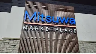 Посетили крупнейший японский рынок недалеко от Чикаго, Mitsuwa Marketplace, где также были магази...