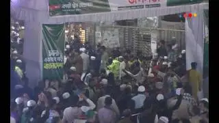 Live :: ‍ ‍কুমিল্লায় ১১ দলীয় জোটের বিশাল 