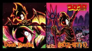Cardfight Vanguard: D Standard: CoroCoro & Brandt Gate; Demon Lord Black (+DZ-BT11) Профиль колоды