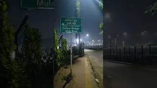 होळकर पुल (Holkar Bridge ) Most haunted place in pune #ghost #viral #viralshorts #hontedvideo