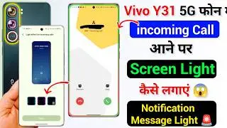 Vivo y31 incoming Call Dynamic Light Setting I Vivo y31 Notification Screen Light Setting Enable Now