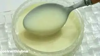 Instant condensed milk Recipe in 2 minutes | Homemade Condensed Milk