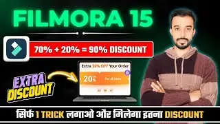 Промокод на Filmora 15 | Как получить 90% скидку на подписку Filmora 15